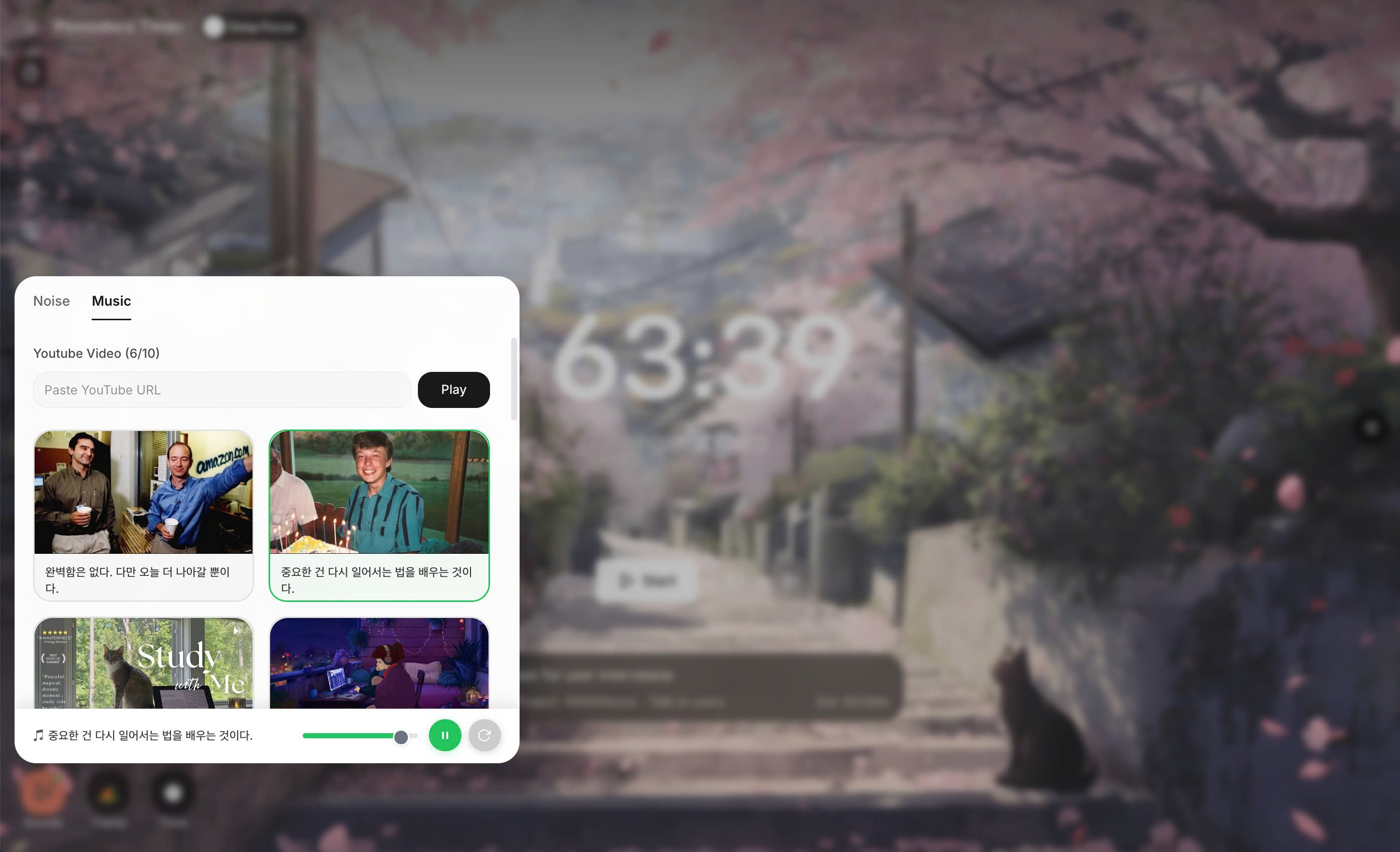 10000hours ad-free YouTube playback inside the focus workspace